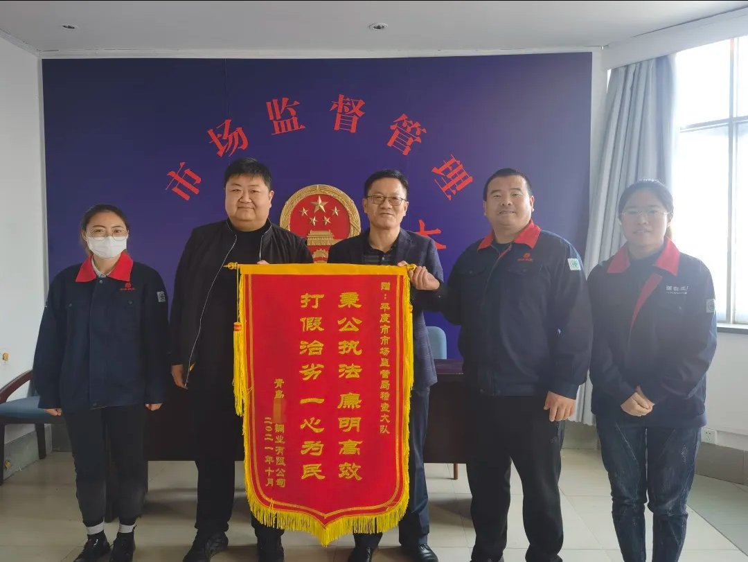 bob手机网页版登录入口(官方网站)APP下载