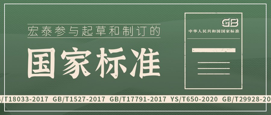 bob手机网页版登录入口(官方网站)APP下载