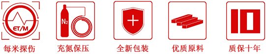 bob手机网页版登录入口(官方网站)APP下载