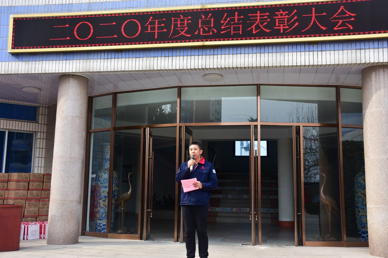 bob手机网页版登录入口(官方网站)APP下载