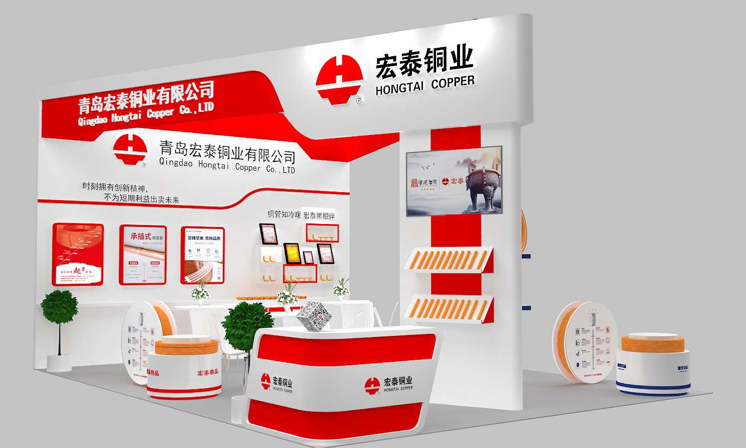 bob手机网页版登录入口(官方网站)APP下载