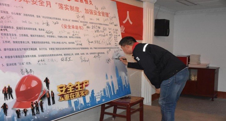 bob手机网页版登录入口(官方网站)APP下载