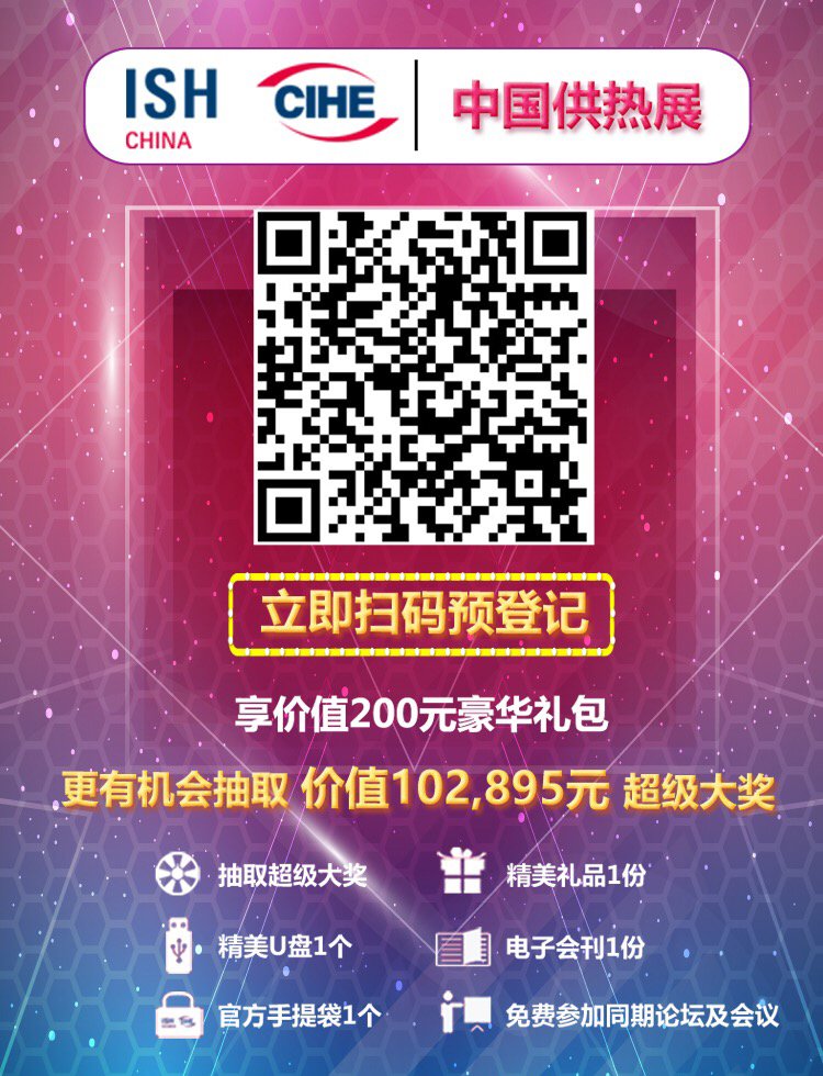 bob手机网页版登录入口(官方网站)APP下载