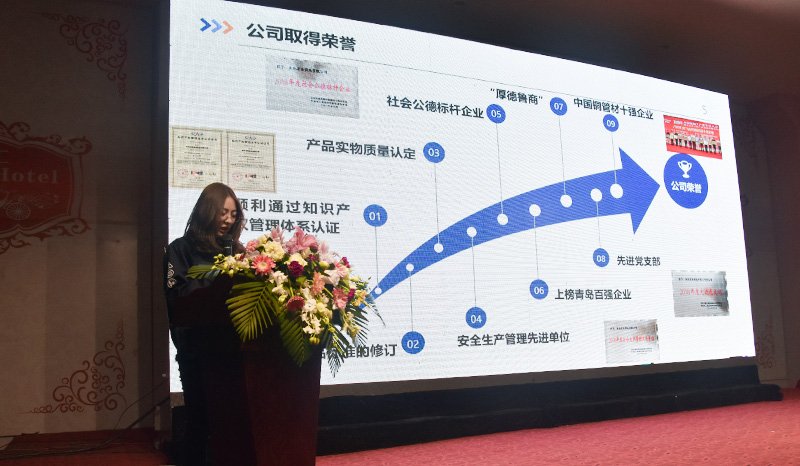 bob手机网页版登录入口(官方网站)APP下载