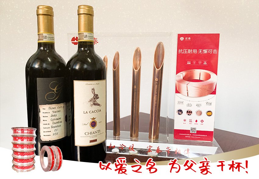 bob手机网页版登录入口(官方网站)APP下载