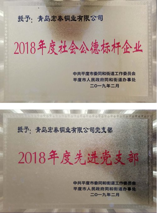 bob手机网页版登录入口(官方网站)APP下载