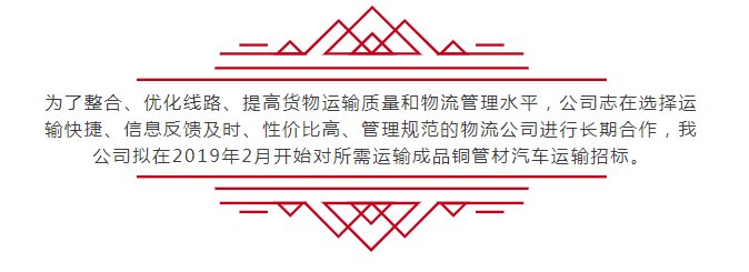 bob手机网页版登录入口(官方网站)APP下载