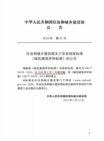 bob手机网页版登录入口(官方网站)APP下载