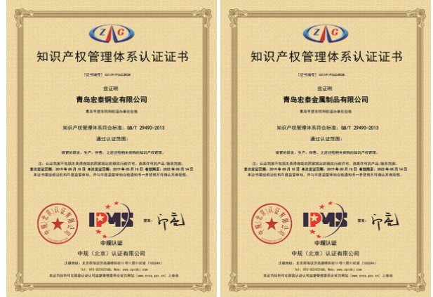 bob手机网页版登录入口(官方网站)APP下载