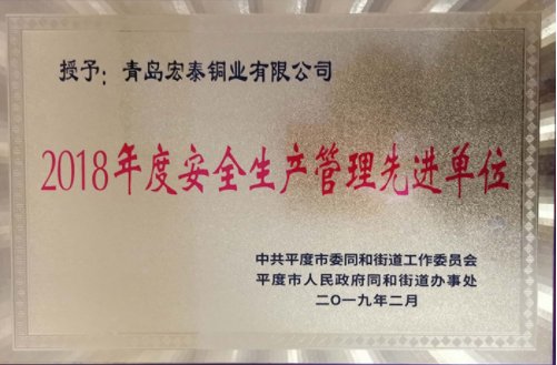 bob手机网页版登录入口(官方网站)APP下载