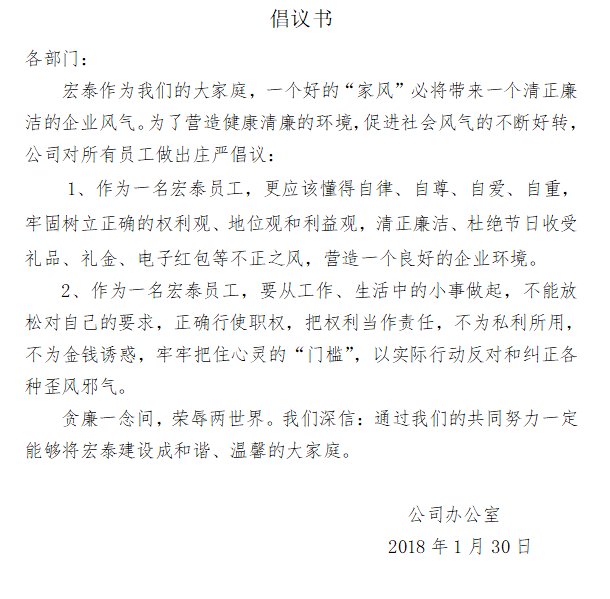 bob手机网页版登录入口(官方网站)APP下载