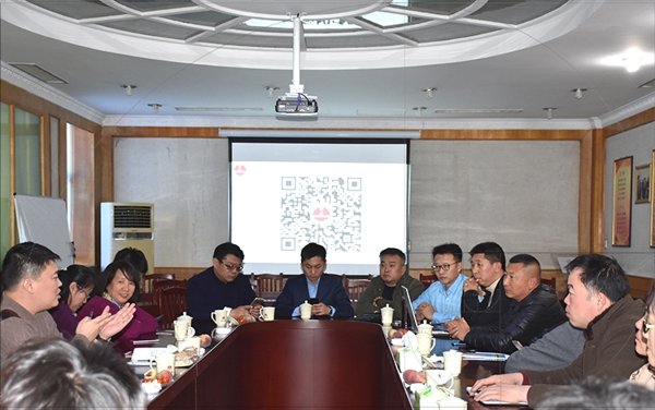 bob手机网页版登录入口(官方网站)APP下载