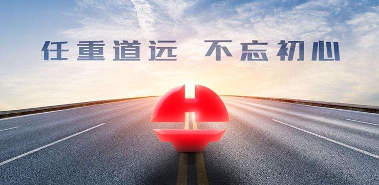bob手机网页版登录入口(官方网站)APP下载