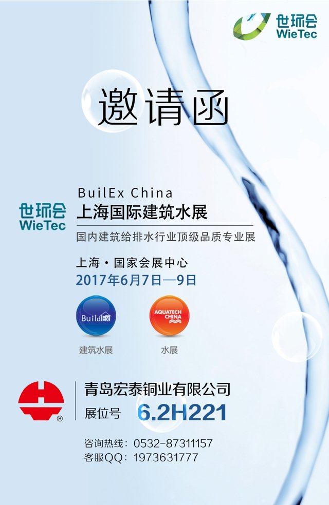 bob手机网页版登录入口(官方网站)APP下载