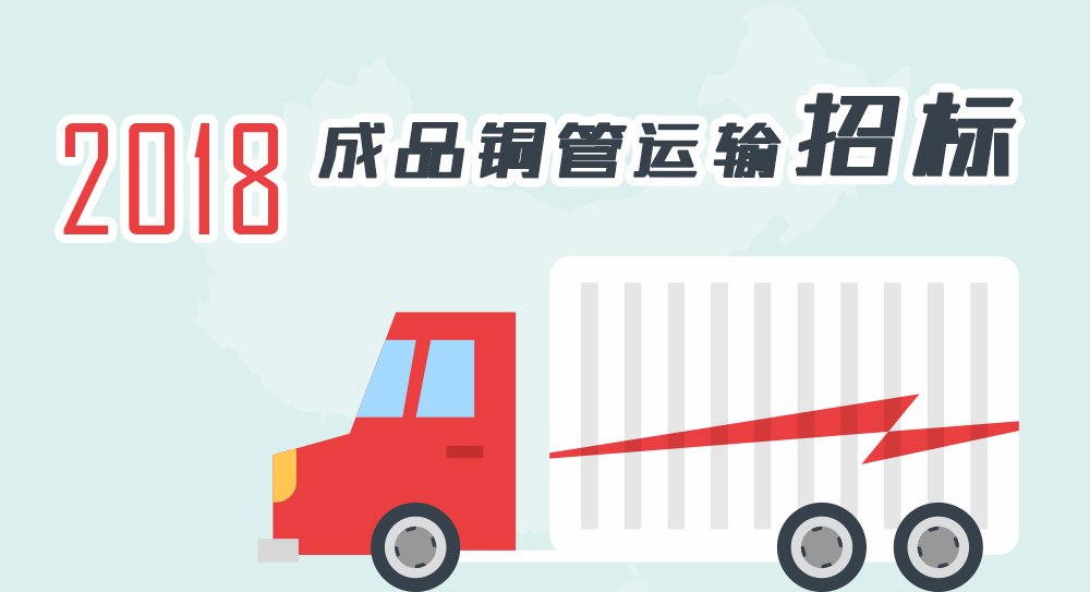 bob手机网页版登录入口(官方网站)APP下载