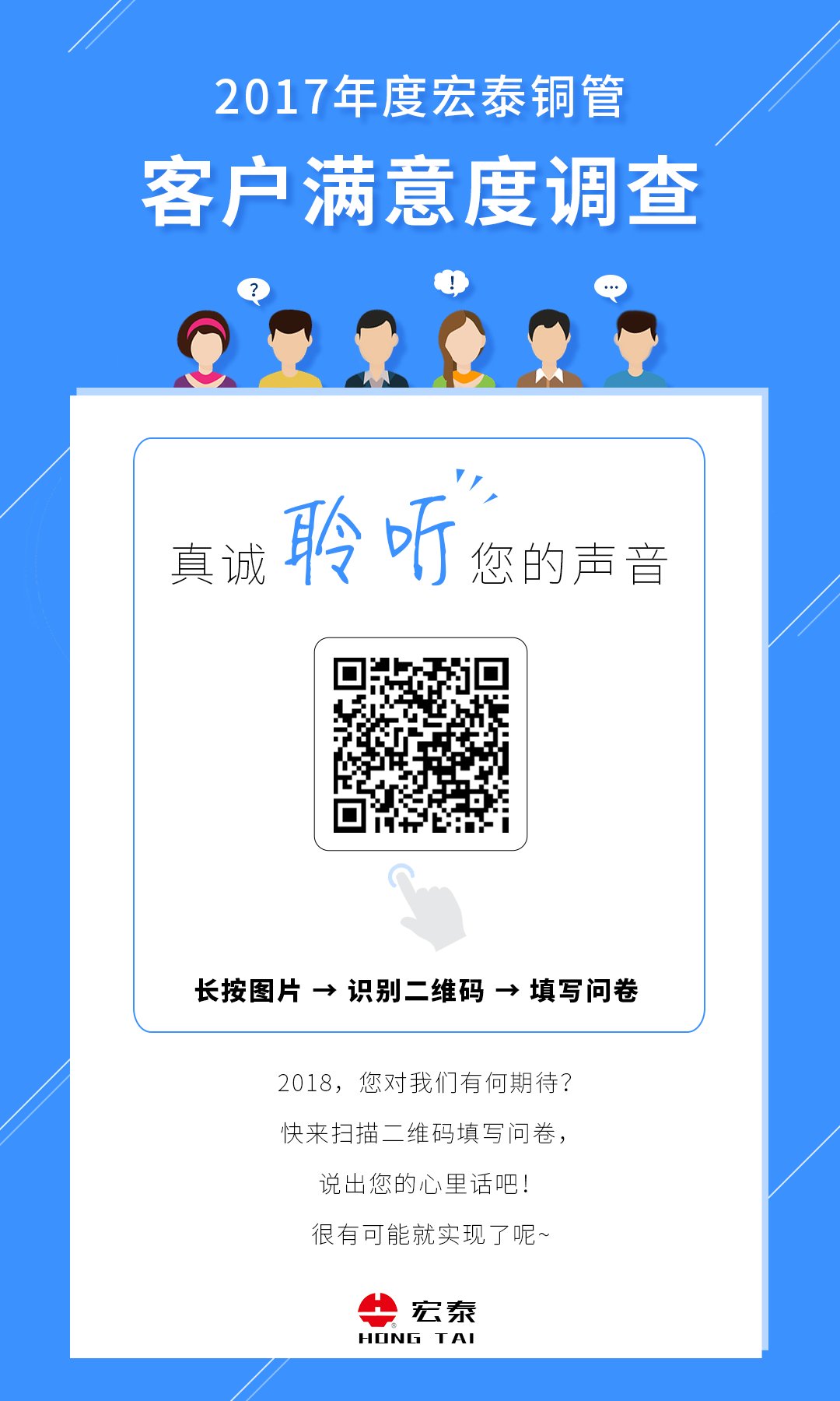 bob手机网页版登录入口(官方网站)APP下载