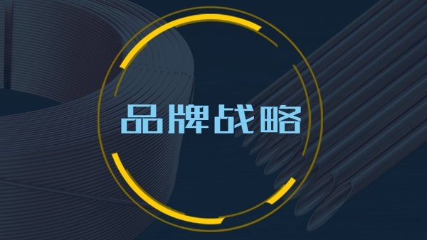 bob手机网页版登录入口(官方网站)APP下载