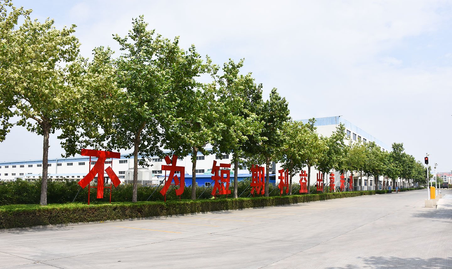 bob手机网页版登录入口(官方网站)APP下载