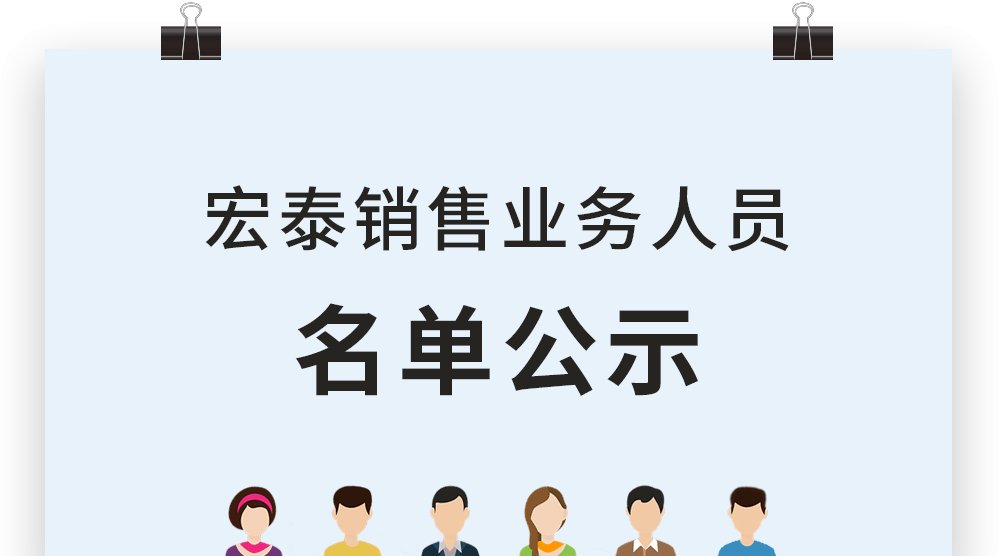 bob手机网页版登录入口(官方网站)APP下载