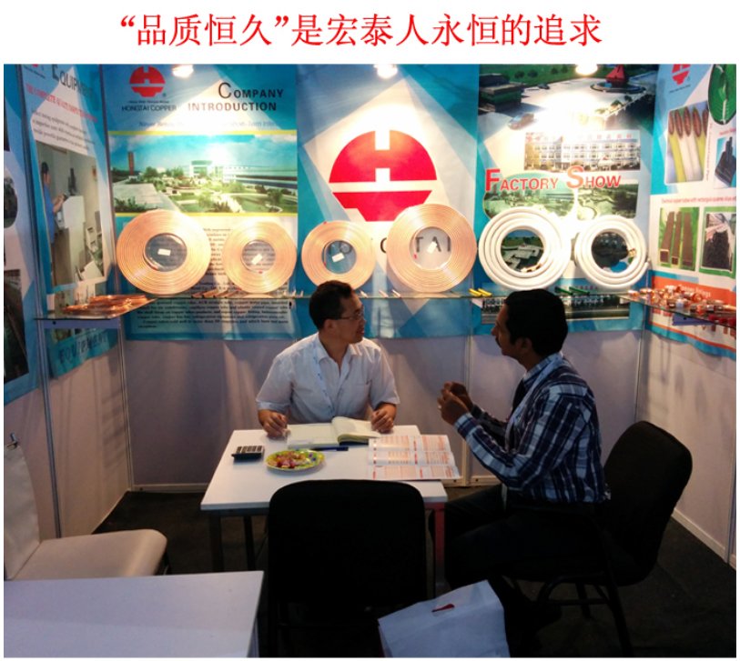 bob手机网页版登录入口(官方网站)APP下载