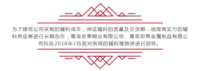 bob手机网页版登录入口(官方网站)APP下载