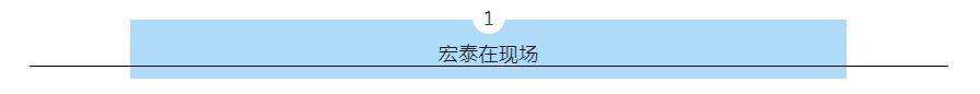 bob手机网页版登录入口(官方网站)APP下载