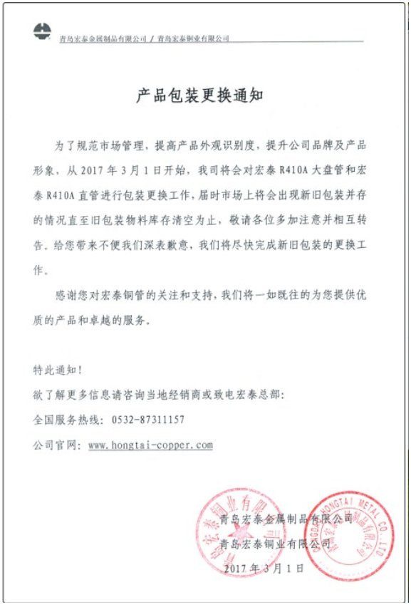 bob手机网页版登录入口(官方网站)APP下载