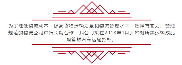 bob手机网页版登录入口(官方网站)APP下载