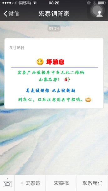 bob手机网页版登录入口(官方网站)APP下载