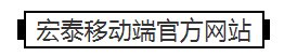 bob手机网页版登录入口(官方网站)APP下载