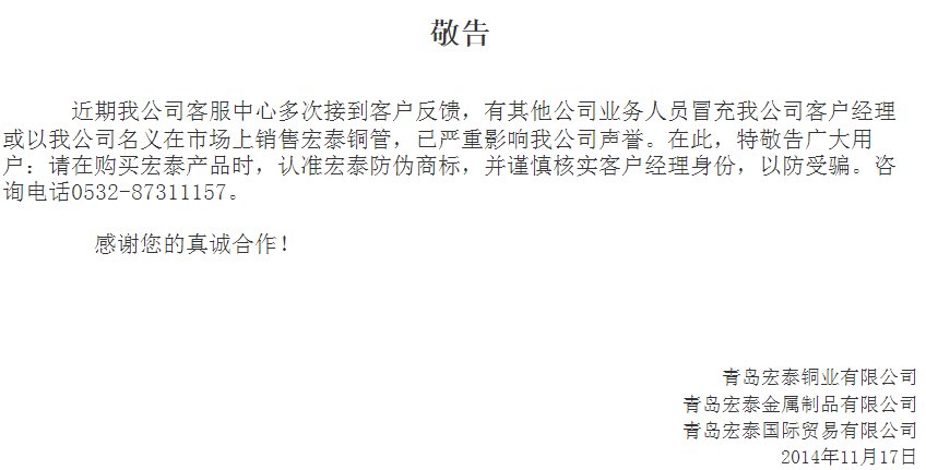 bob手机网页版登录入口(官方网站)APP下载