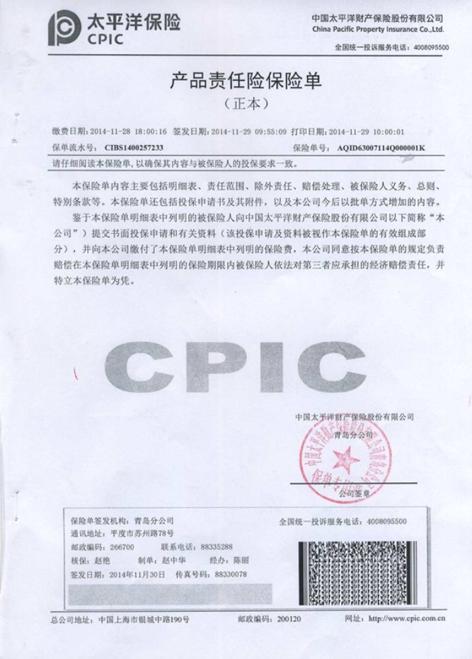 bob手机网页版登录入口(官方网站)APP下载