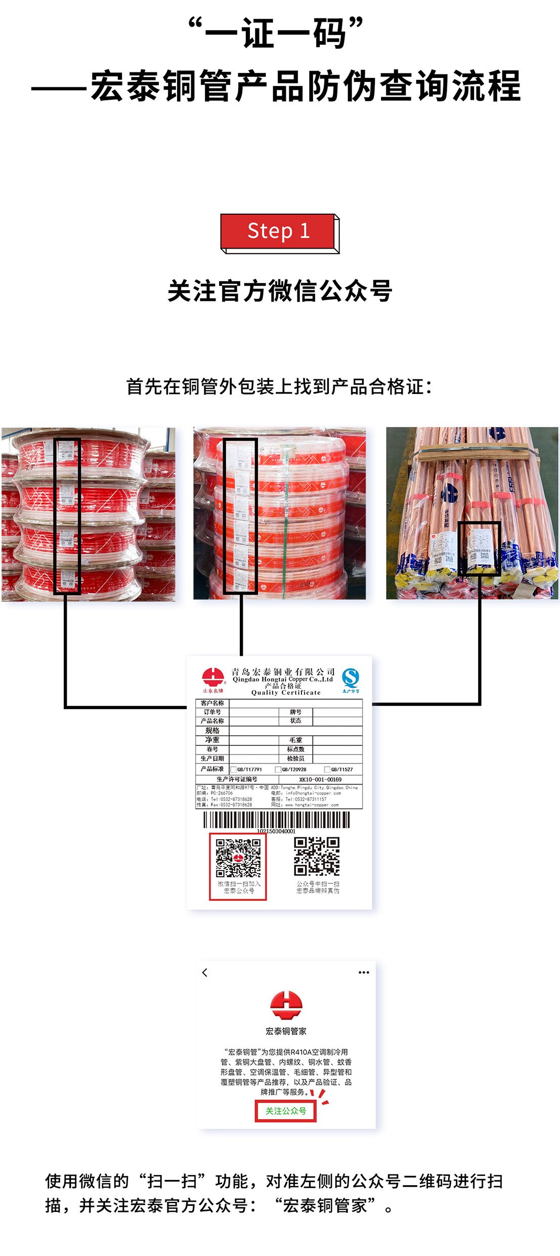 bob手机网页版登录入口(官方网站)APP下载