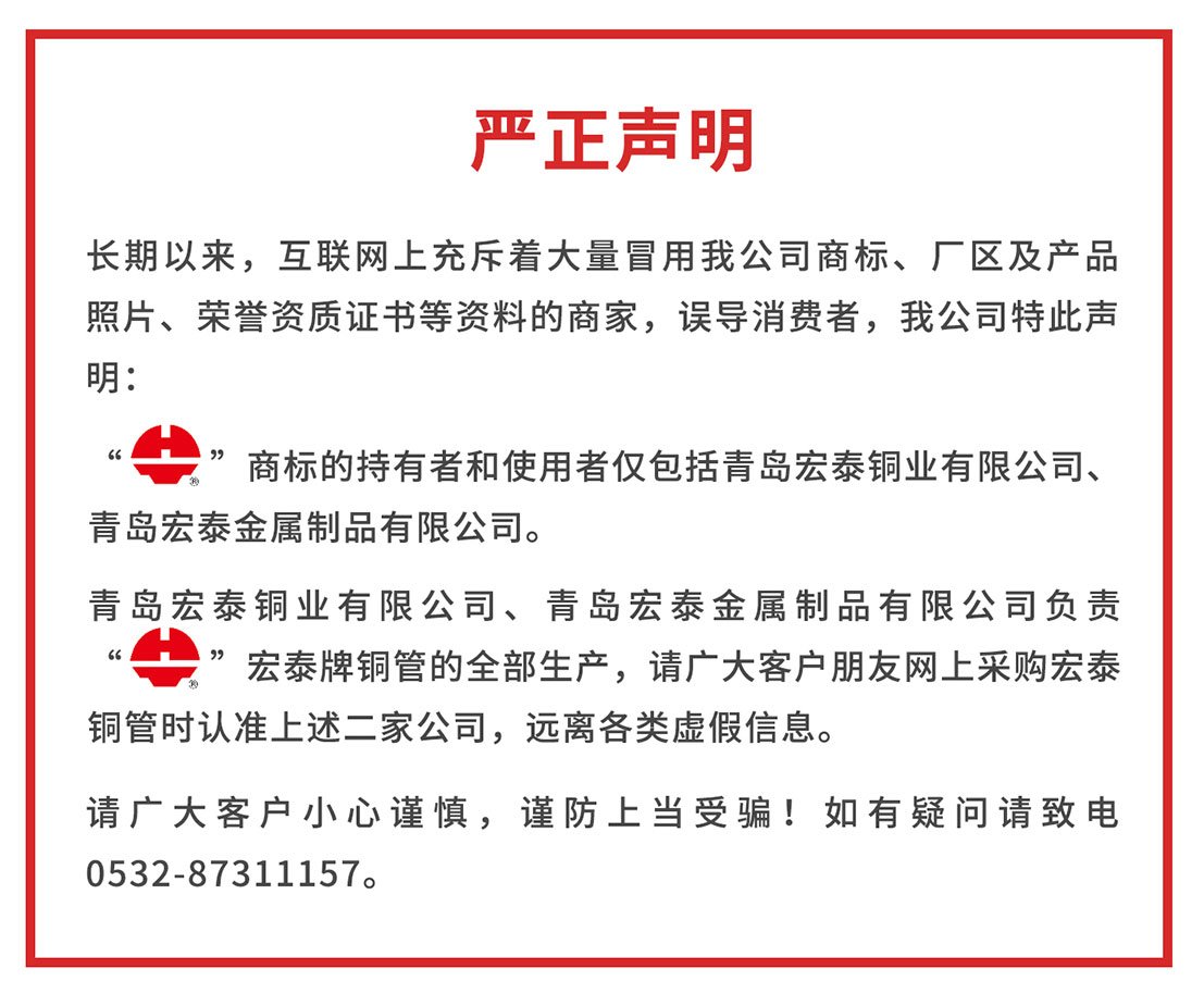 bob手机网页版登录入口(官方网站)APP下载