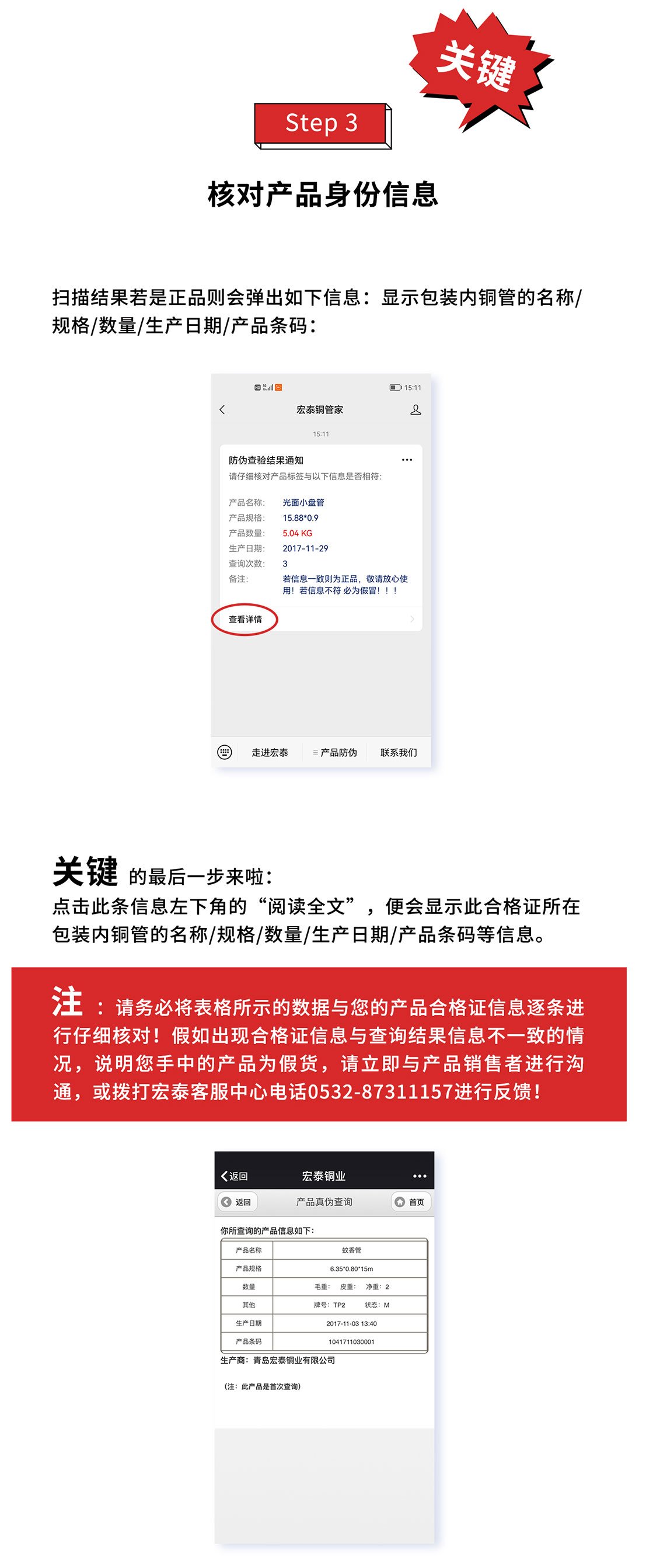 bob手机网页版登录入口(官方网站)APP下载