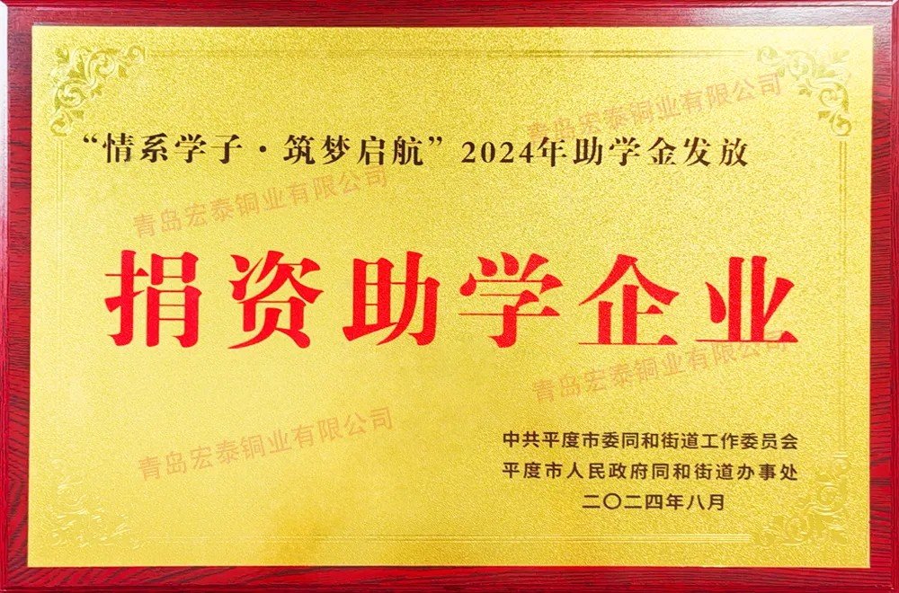 bob手机网页版登录入口(官方网站)APP下载