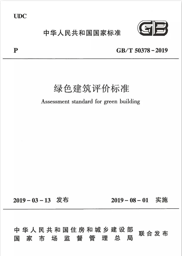 bob手机网页版登录入口(官方网站)APP下载