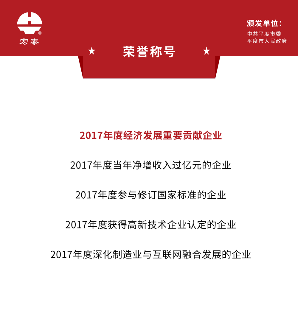 bob手机网页版登录入口(官方网站)APP下载