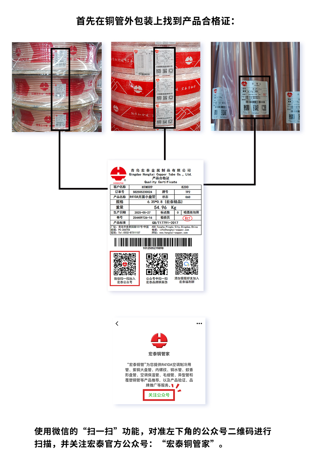 bob手机网页版登录入口(官方网站)APP下载