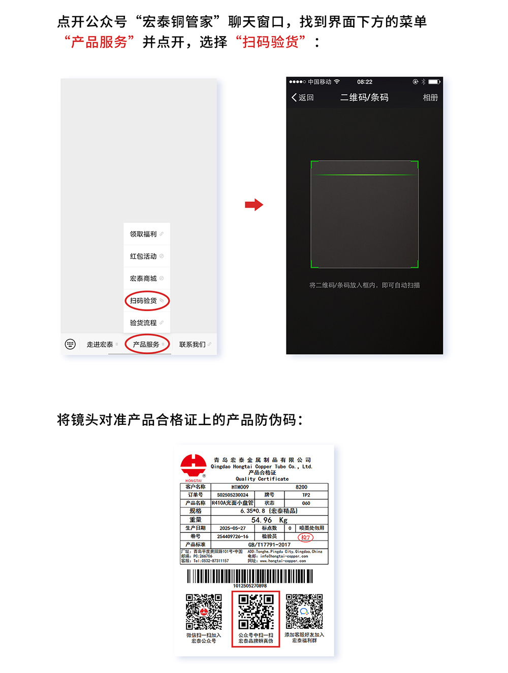 bob手机网页版登录入口(官方网站)APP下载