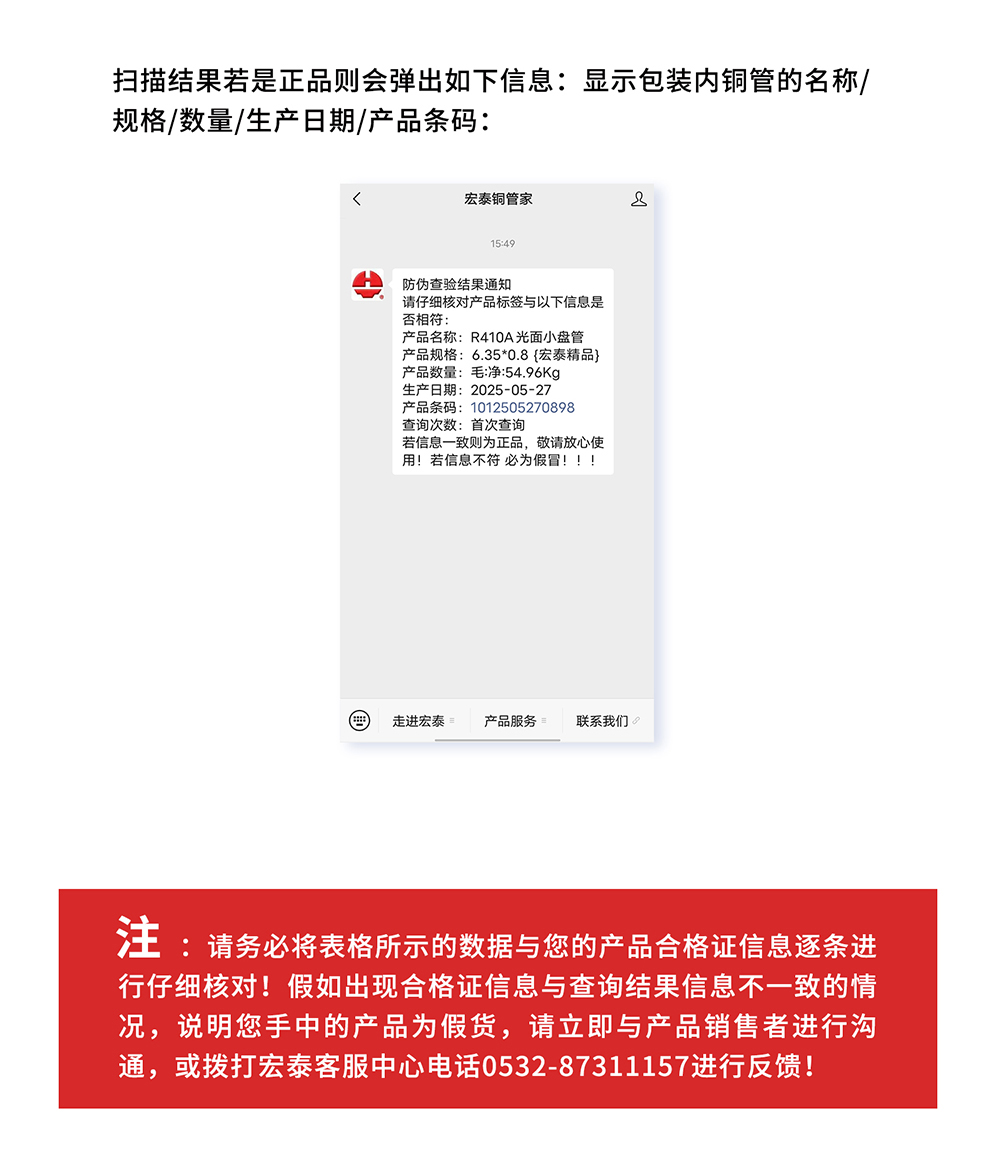 bob手机网页版登录入口(官方网站)APP下载